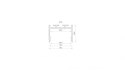 Profil LED LUMINES typ alba surowy 2,02 m Profil LED LUMINES typ alba surowy 2,02 m